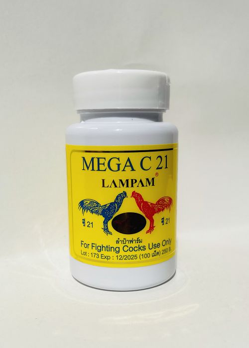 Thuốc nuôi gà chọi Mega – C21